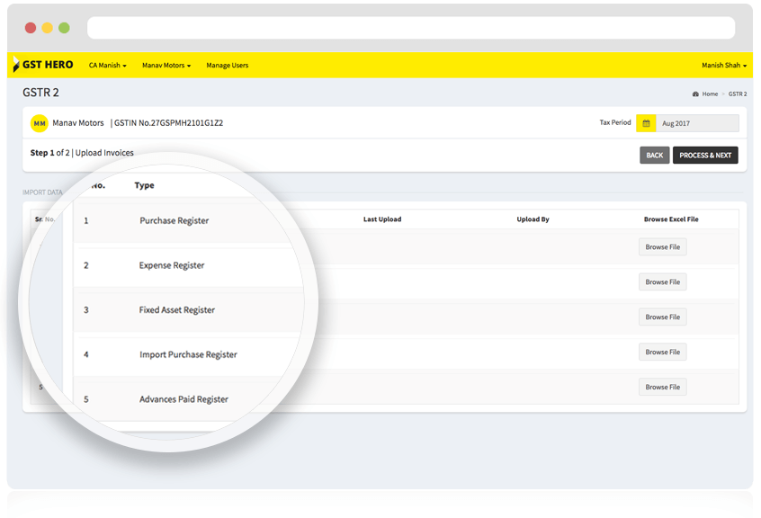 gstr2-screen-3