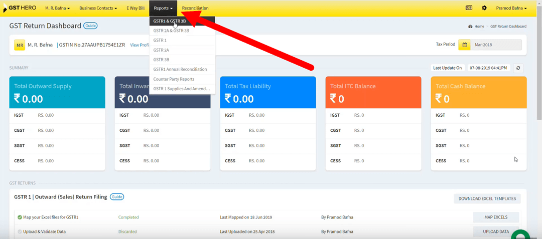 How to file annual return