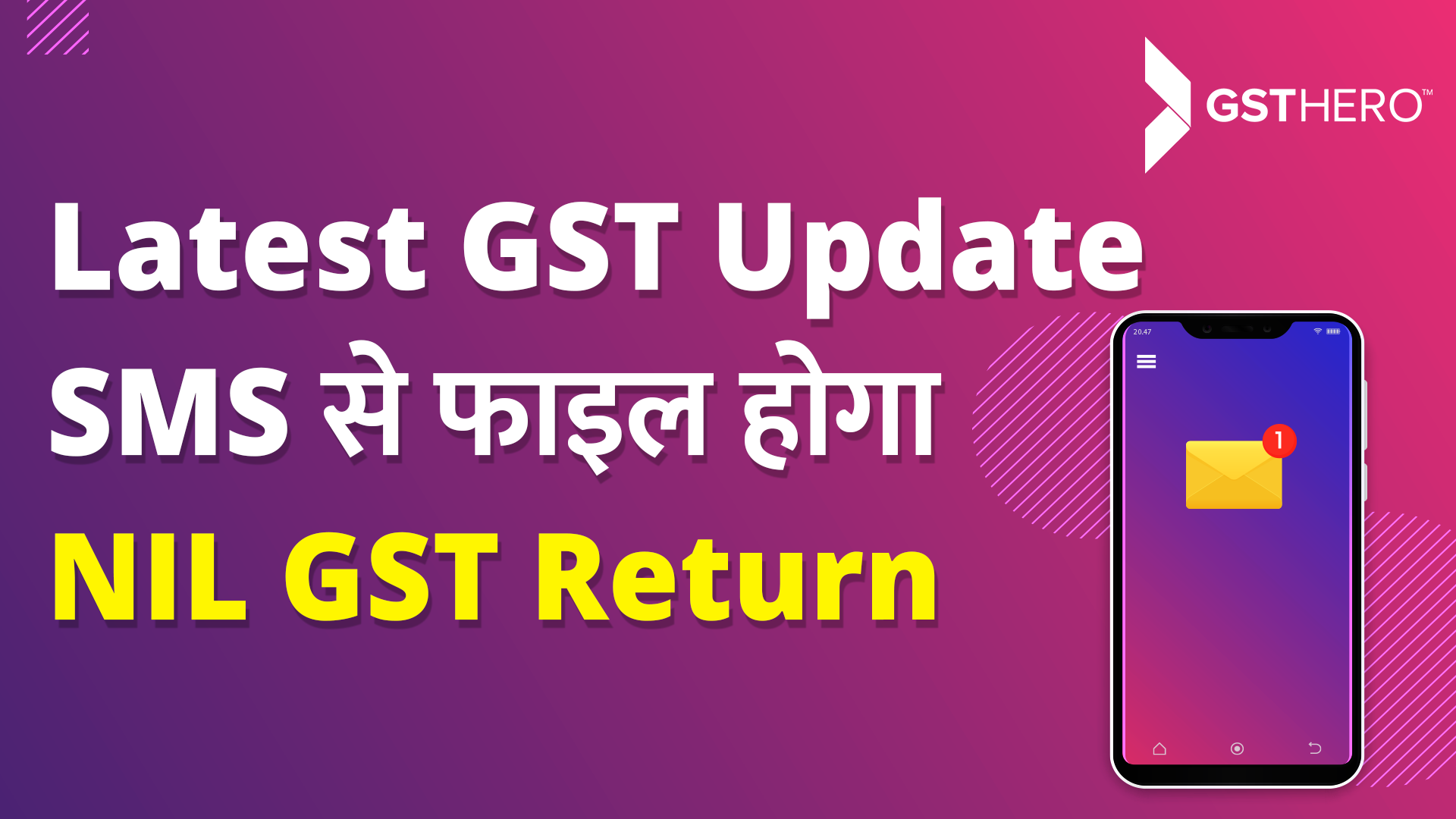 nil gst return