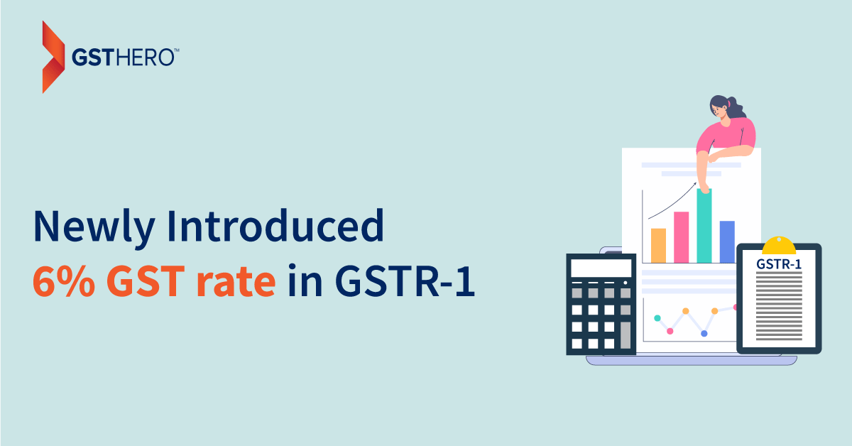 GSTR-1 newly tax rate