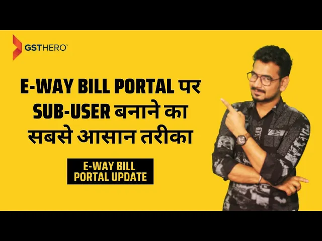 e-way bill portal